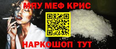 трава Среднеуральск