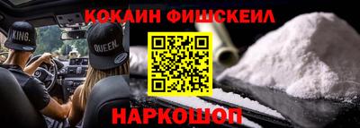 трава Среднеуральск