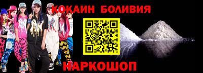 трава Среднеуральск