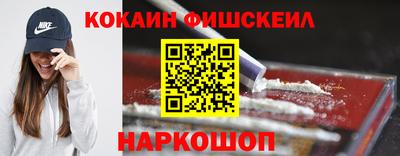 герыч Ставрополь