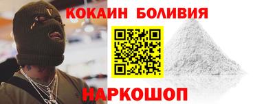 трава Среднеуральск