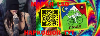 мефедрон VHQ Старая Купавна