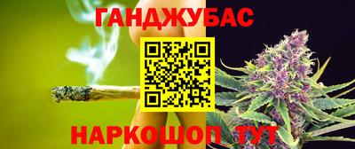 герыч Ставрополь