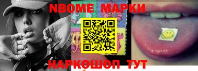герыч Ставрополь