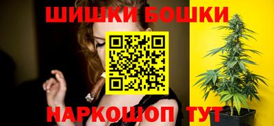 шишки Тверь