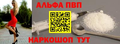 трава Среднеуральск