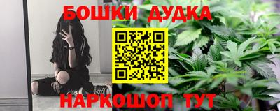 трава Среднеуральск