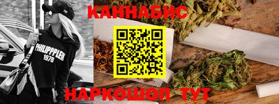 мефедрон VHQ Старая Купавна
