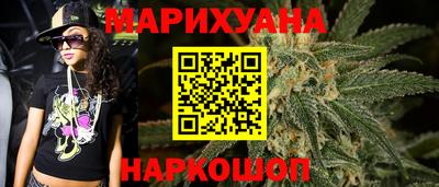мефедрон VHQ Старая Купавна