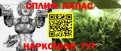 трава Среднеуральск