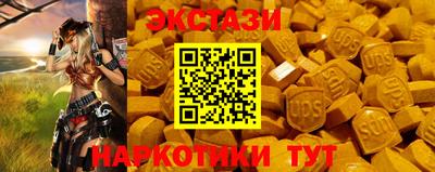 трава Среднеуральск