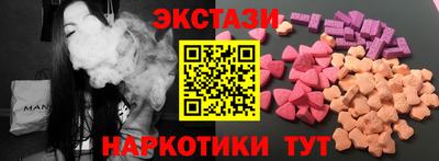 герыч Ставрополь