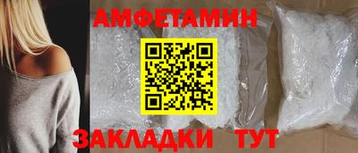 герыч Ставрополь