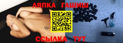 мефедрон VHQ Старая Купавна