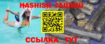 мефедрон VHQ Старая Купавна
