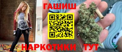 трава Среднеуральск