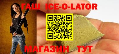 мефедрон VHQ Старая Купавна