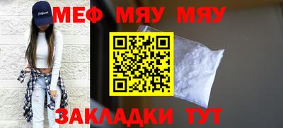 герыч Ставрополь