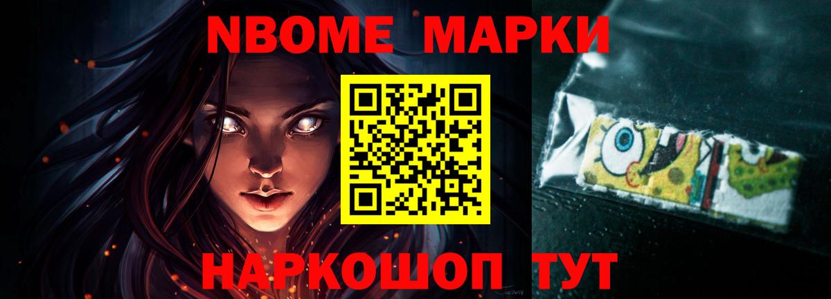 Лсд 25 экстази ecstasy  Лсд 25 экстази кислота  Петрозаводск  Вход с VPN 